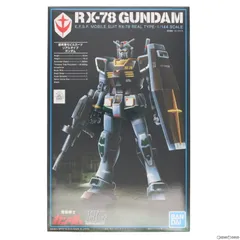 2025年最新】フルカラーモデル 1/144の人気アイテム - メルカリ 2025年最新】フルカラーモデル 1/144の人気アイテム - メルカリ