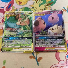 【PSA10】ポケモンカード　フシギバナ&ツタージャ　GX RR TAGTEAM PSA10】ポケモンカード フシギバナ&ツタージャ GX RR TAGTEAM