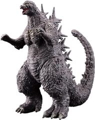 怪獣王シリーズ ゴジラ(2023)