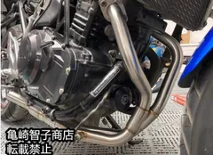 GSX-250R スリップオンマフラー◆未使用新品◆毎日￥100値下終了 スズキ GSX250R 2017-2024｜LCIPARTS公式 スリップオンマフラー
