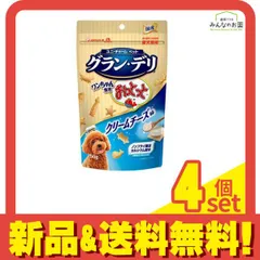グラン・デリ ワンちゃん専用おっとっと クリームチーズ味 50g 4個セット まとめ売り