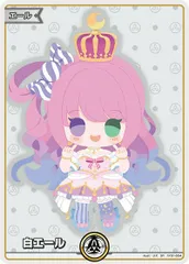 状態A 白エール SY hY01-004 姫森ルーナ ★ ホロライブカードゲーム hololive ホロカ