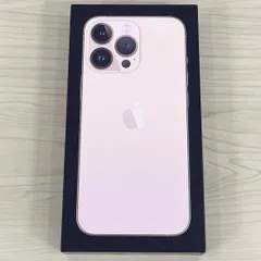2025年最新】iphone 13 proの人気アイテム - メルカリ