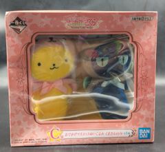 BANDAI SPIRITS 이치 반 쿠지 애니메이션 카드 캡터 사쿠라 클리어 카드 편 Twinkle Little Magic C 상 외출 마스코트 봉제 장난감 곰 스타일