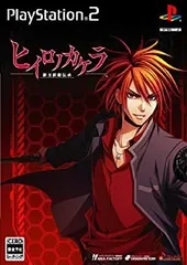 貴重 B2大 ポスター　ヒイロノカケラ 新玉依姫伝承 ポータブル 緋色の欠片 71NMcsoZUgL._AC_SY200_QL15_.jpg