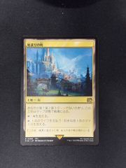 尖塔断の運河　日語　foil  4枚セット MTG・土地】尖塔断の運河（FOIL） - メルカリ
