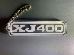 2025年最新】XJ400の人気アイテム - メルカリ