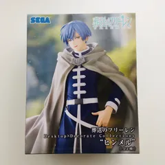 【新品未開封】葬送のフリーレン Desktop×Decorate Collections ヒンメル フィギュア Frieren: Beyond Journey’s End Himmel Figure