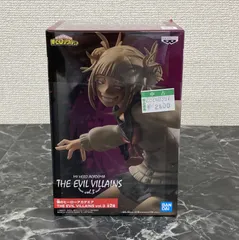 28. 僕のヒーローアカデミア THE EVIL VILLAINS vol.3 トガヒミコ ※未開封品 【店舗併売品】