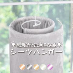 Item thumbnail for item e3a7d28b-38f7-4afb-a7f8-ca3f7fd413f8