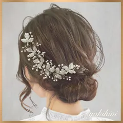 ウェディング ヘッドドレス ♡ 結婚式 ブライダル wedding bridal 前撮り フォトウェディング 髪飾り ヘアアクセサリー ヘアパーツ ヘッドパーツ 花冠 花かんむり 小枝 ティアラ ビジュー 花嫁 新婦 シルバー dress