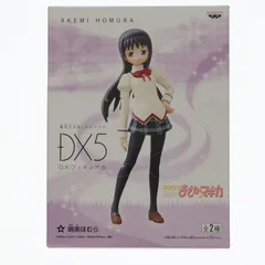まどマギ DXフィギュア 5体 Amazon | まどマギ フィギュア 5体セット | フィギュア・ドール 通販