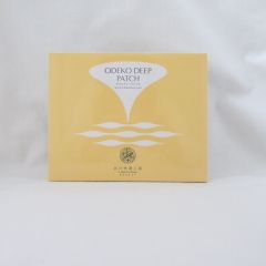 P. G. C. D. Base Blanc バーズ ブラン メイクアップベース