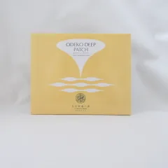 オデコディープパッチ　8枚入り　3箱セット v_406109_00.jpg?$500$