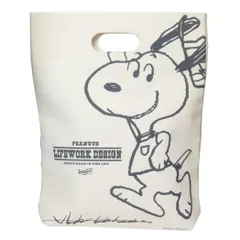 【メール便】スヌーピー トートバッグ ウイズミートートバッグ Tシャツ ピーナッツ ラナエンタテイメント株式会社 手提げかばん キャラクター グッズ 