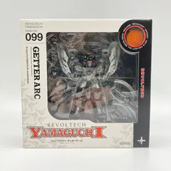 2025年最新】リボルテック ブラックゲッターの人気アイテム - メルカリ