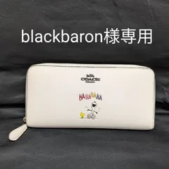 新品・未使用COACH スヌーピー 長財布SNOOPYコーチ 新品未使用 COACH コーチ スヌーピー コラボ 長財布 黒SNOOPY