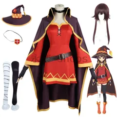 Amazon.co.jp: [神併良品] めぐみん コスプレ ウィッグ付き 紅魔