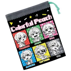 2025年最新】カラフルピーチ巾着袋の人気アイテム - メルカリ