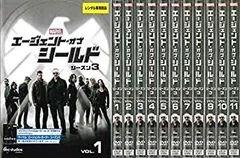 エージェントオブシールド シーズン1 コンセプトアート集 原書 ハードカバー Marvel's Agents of S.H.I.E.L.D.: Season One Declassified