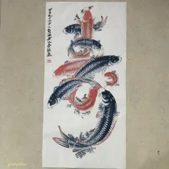 2025年最新】中国水墨画の人気アイテム - メルカリ