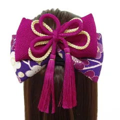 髪飾り リボン 卒業式 袴 成人式 振袖 前撮り 紫 ゴールド 房つき 組紐 かんざし ちりめん 和柄 古典 レトロ ヘッドドレス 髪 No.9-4009