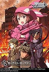 [중고] Weiss Schwarz 트라이얼 데크 + (플러스) 소드 아트 온라인 얼터너티브 건 게일 온라인 mxn26g8
