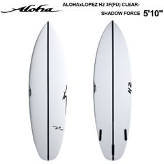 サーフィン・ボディボード GOFOIL FT-S 12.5\" FT-SHORT – GO FOIL, INC.