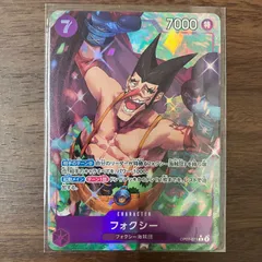 フォクシー R パラレル OP07-071 ワンピースカードのサムネイル