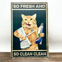 S013 ブリキ看板 プレート インテリア おしゃれ 壁掛け 雑貨 壁面飾り