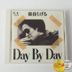 見本盤イズミヤシゲル電光石火に銀の靴販売促進用ジャケット付き