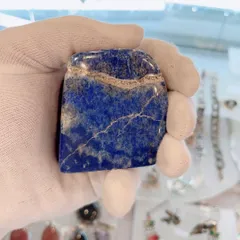 ✨天然 ラピスラズリ（無着色）✨原石 キラっとツヤツヤ 308g