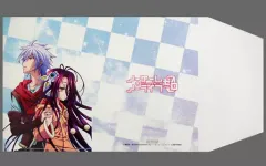 2025年最新】ノーゲーム・ノーライフ ゼロ ブックカバーの人気アイテム