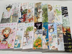 3月のライオン ブックカバー 着せ替え サークルK 限定 レア 3巻 良質 Amazon.co.jp: 3月のライオン ヤングアニマル サークルK