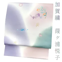 2026年最新】反物 加賀友禅 加賀染の人気アイテム - メルカリ