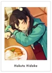 【中古】キャラカード 氷鷹北斗 「あんさんぶるスターズ!! P.A.shots!! Vol.5 Private」