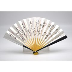 Item thumbnail for item 3b75f667-62f7-4540-97d0-daf1347ff7c5