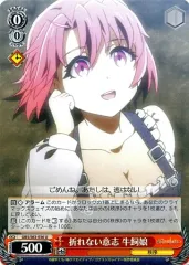 元気印の幼馴染 牛飼娘 SP サイン ws 元気印の幼馴染 牛飼娘 サイン sp - メルカリ