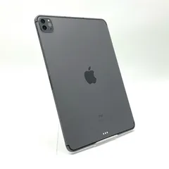 タイムセール中】iPad pro 第3世代 256GBセルラー＋pencil