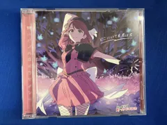 虹ヶ咲学園スクールアイドル同好会 CD まとめ売り 2025年最新】虹ヶ咲学園スクールアイドル同好会cdの人気アイテム