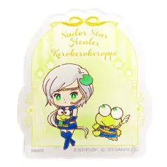 【中古】クリップ セーラースターヒーラー×けろけろけろっぴ 「劇場版 美少女戦士セーラームーンCosmos×サンリオキャラクターズ アクリルクリップコレクション」