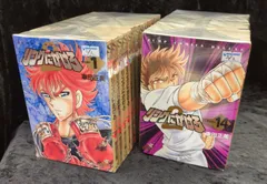 Amazon.co.jp: リングにかけろ2 全26巻完結 (ジャンプ