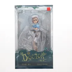医師 エミリー・ダイアー identityV(アイデンティティファイブ) 第五人格 完成品 フィギュア NetEase Games(ネットイースゲームズ)