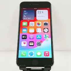 iPhoneSE 第2世代 64GB ドコモ ホワイト 送料無料 本体 c10758