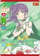 乙宗梢 SEC ラブライブカードゲーム ラブカ トレーディングカード