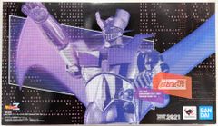 完売状態　三栄書房ウルトラ怪獣レトロソフビコレクション本 三栄オンラインストア】ウルトラ怪獣レトロソフビコレクション