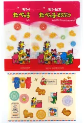 【中古】クリアファイル ステッカー横型/A5クリアファイル＆ステッカー トラベルステーショナリーセレクション 「一番くじ たべっ子どうぶつ ～Tabekko Travel Collection～」 E賞