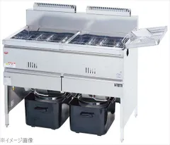 マルゼン ガスフライヤー マルゼン ガスフライヤー 幅880×奥行600×高さ800(mm) MGF-40K 1