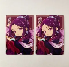 2025年最新】薬屋のひとりごと特典ペーパーの人気アイテム