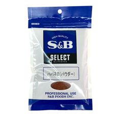 エスビー S＆B 【ハバネロ】 パウダー 100ｇ セレクトスパイス 赤唐辛子 香辛料 調味料